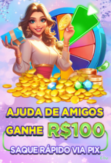 Página oficial da 60w no Facebook